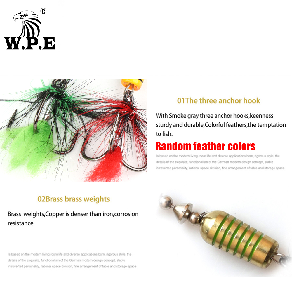 W.P.E KOMODO Spinner Lure 2pcs - Fishing Lure Spoon 评论和价格