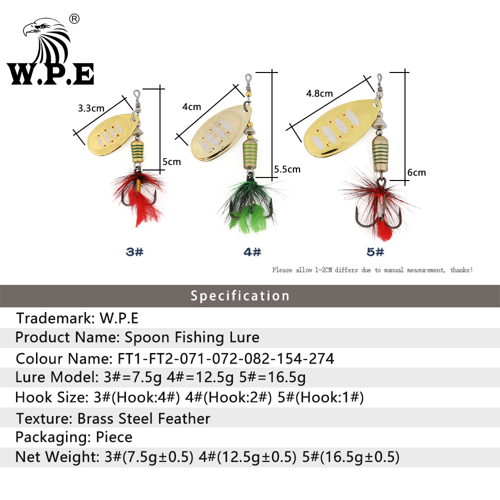 W.P.E KOMODO Spinner Lure 2pcs - Fishing Lure Spoon 评论和价格